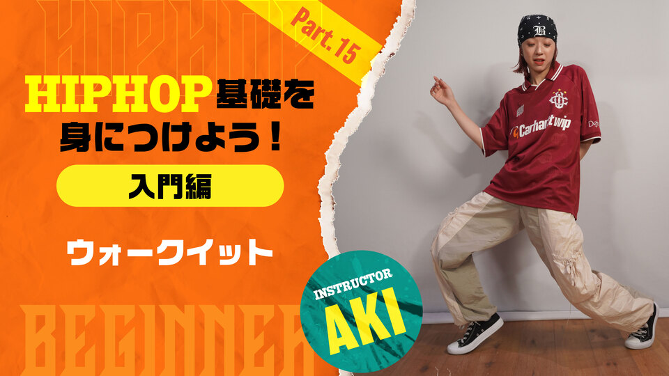 image-136033d3bbb24ed7bf76d41164f51767