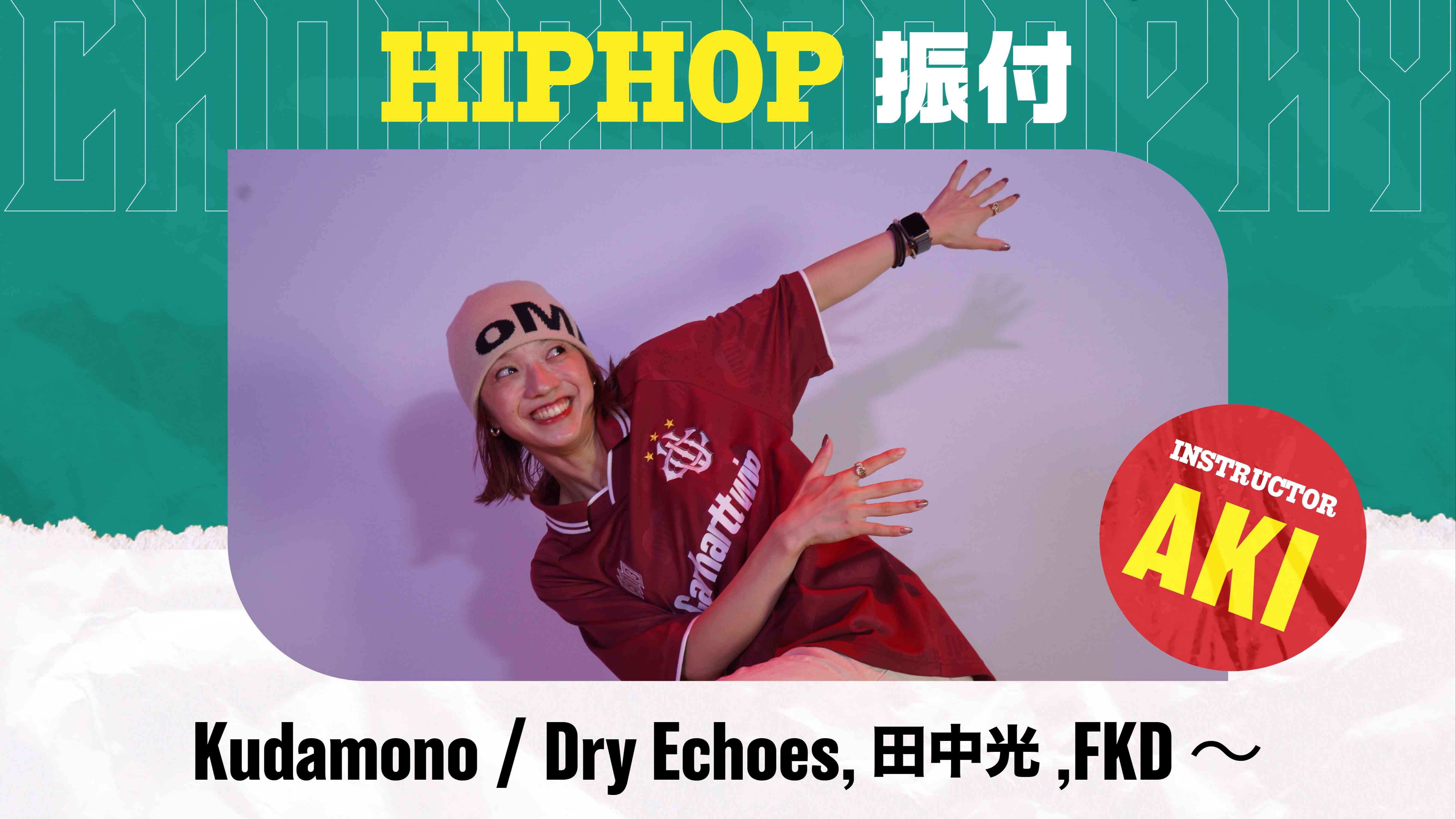 image-49eae0dc5f8242c485c3357d61c03afd