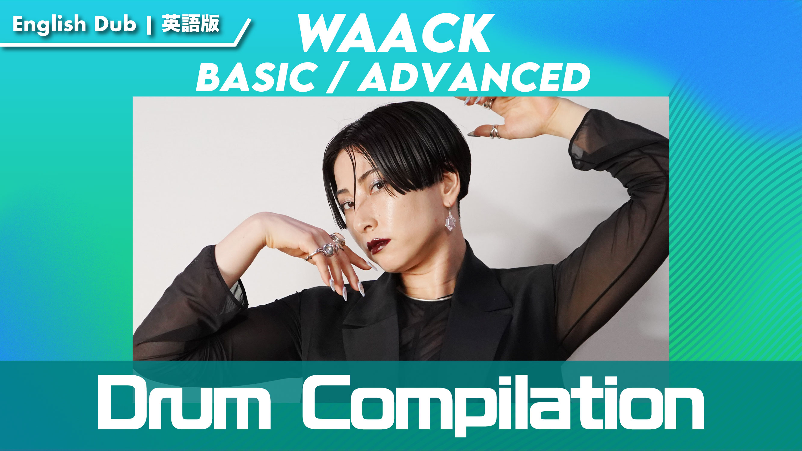 image-4e9919e4fc6445cab7a2da4464b6b46b