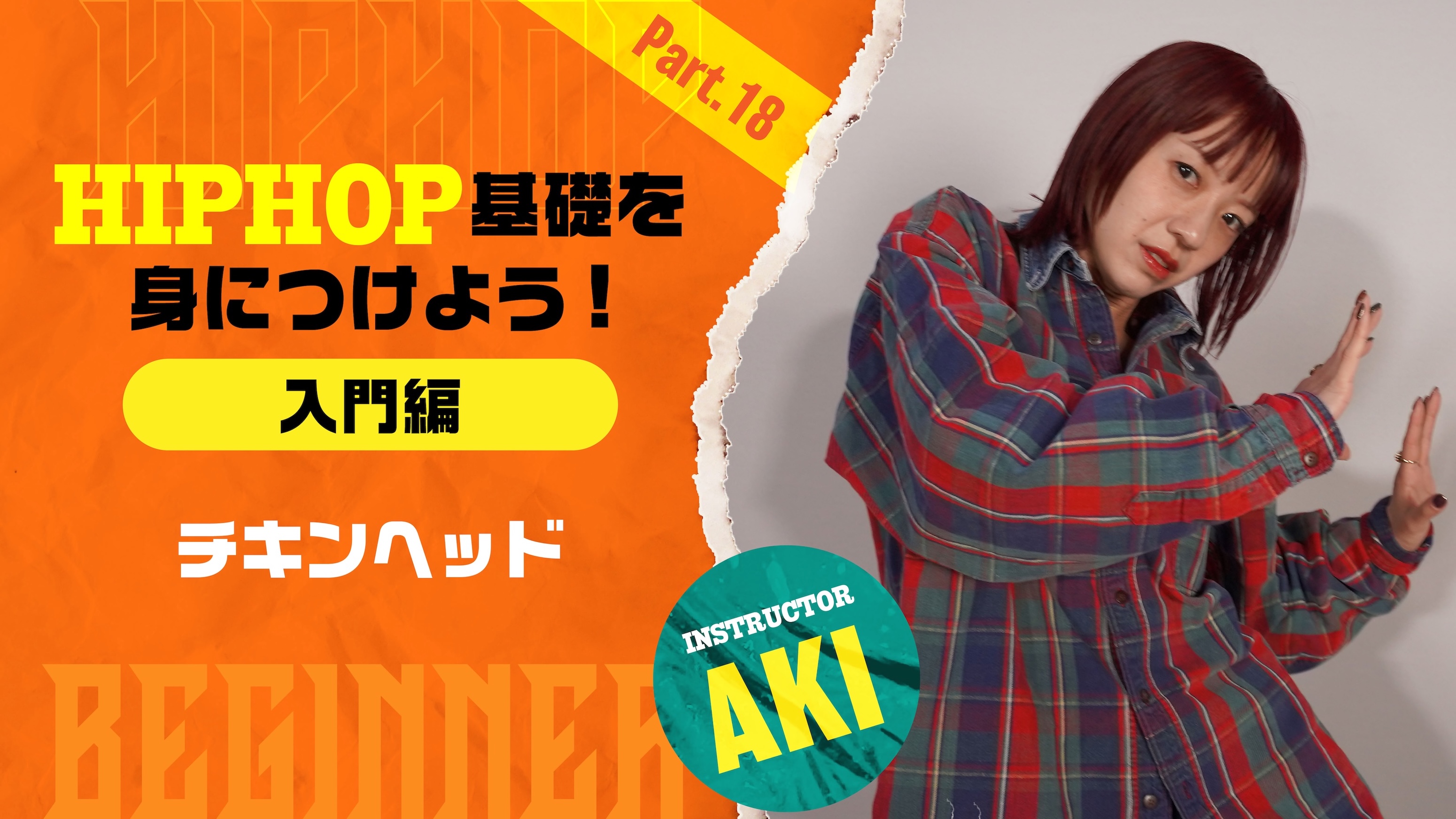 image-619fefad9c764f8d92fa1fb6754d7673