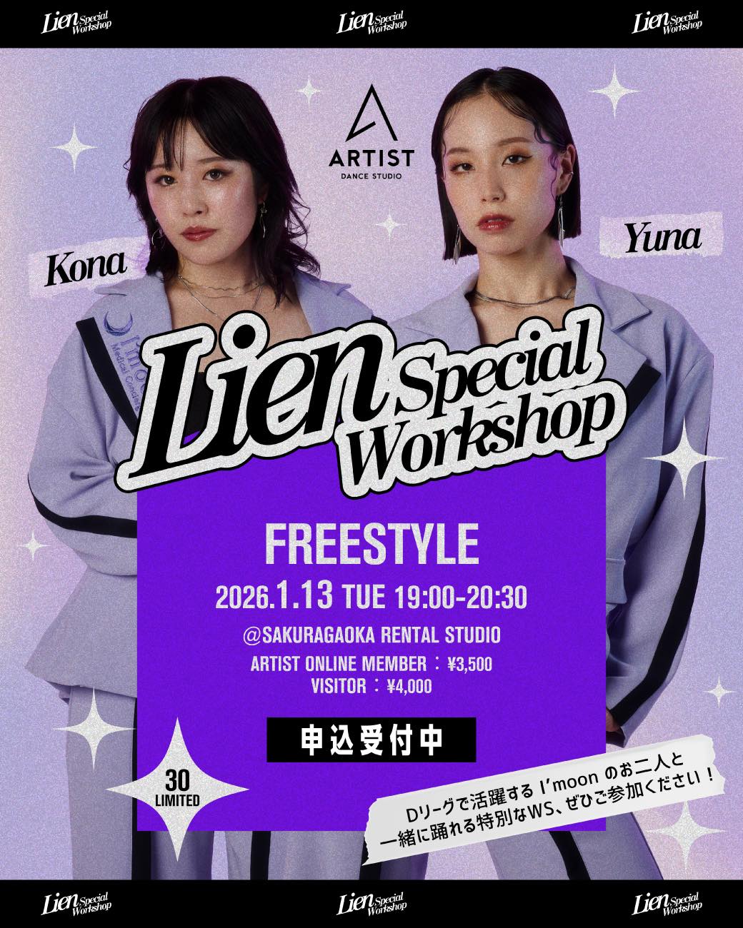 image-64fe113ae681485d9461bf31b8667a08