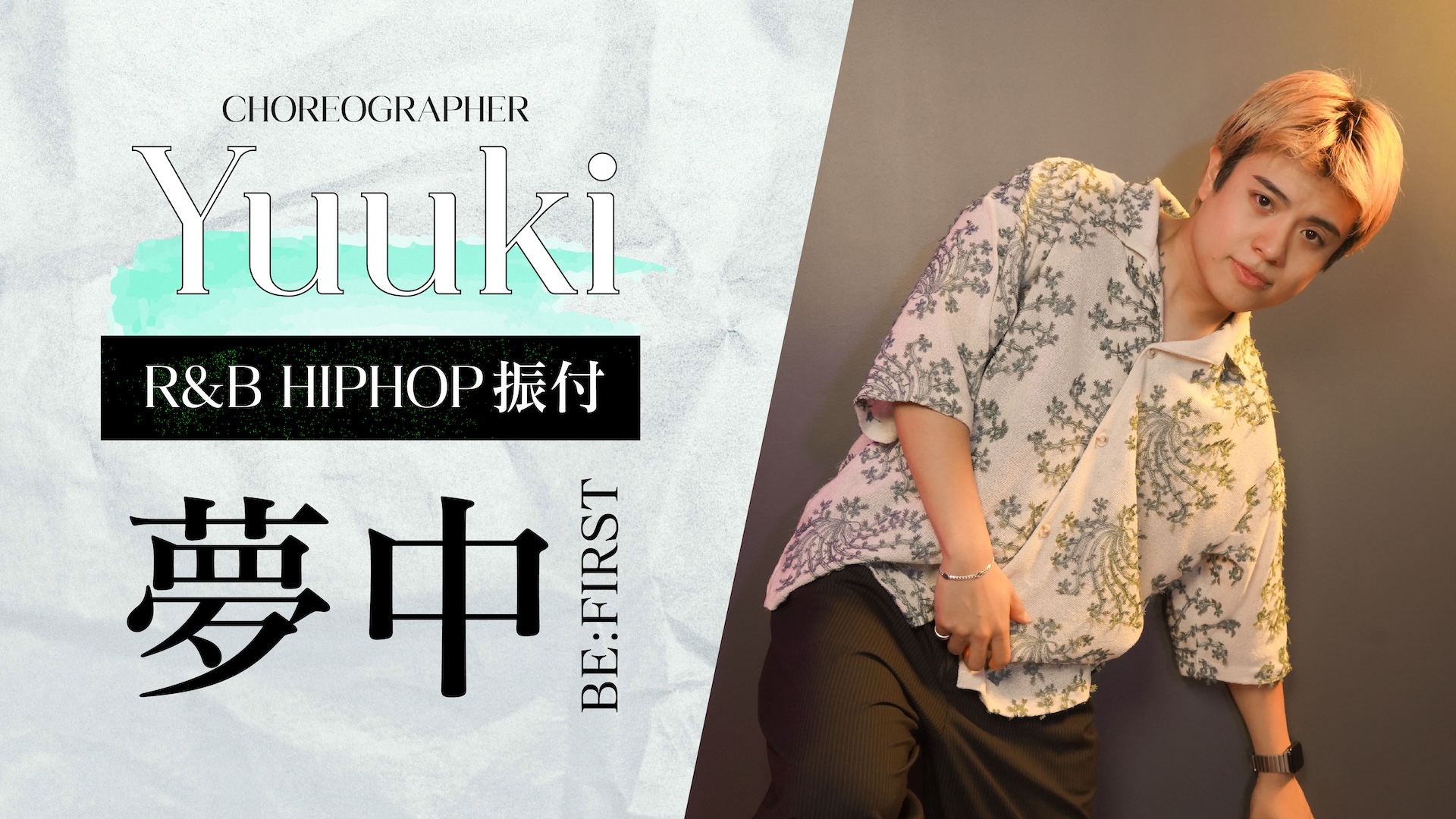 image-86a2809ea28c41c399a306835f73c048