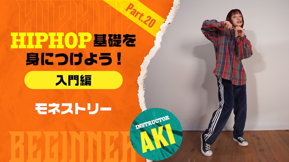 image-90ec4583fe2e40de9a298e63243a3412