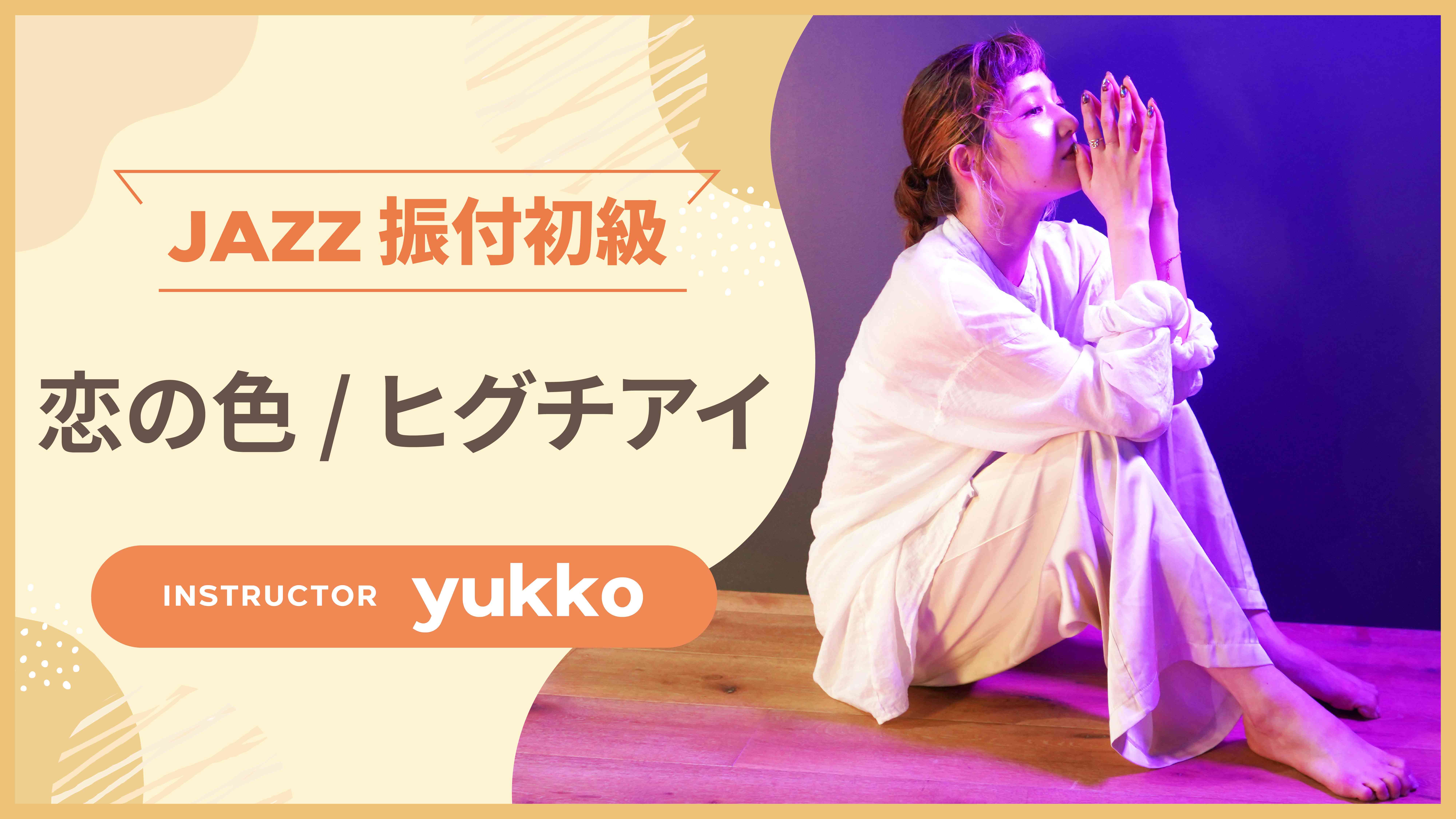 image-9af43f6d54a2404c96b2d40a5e57e893