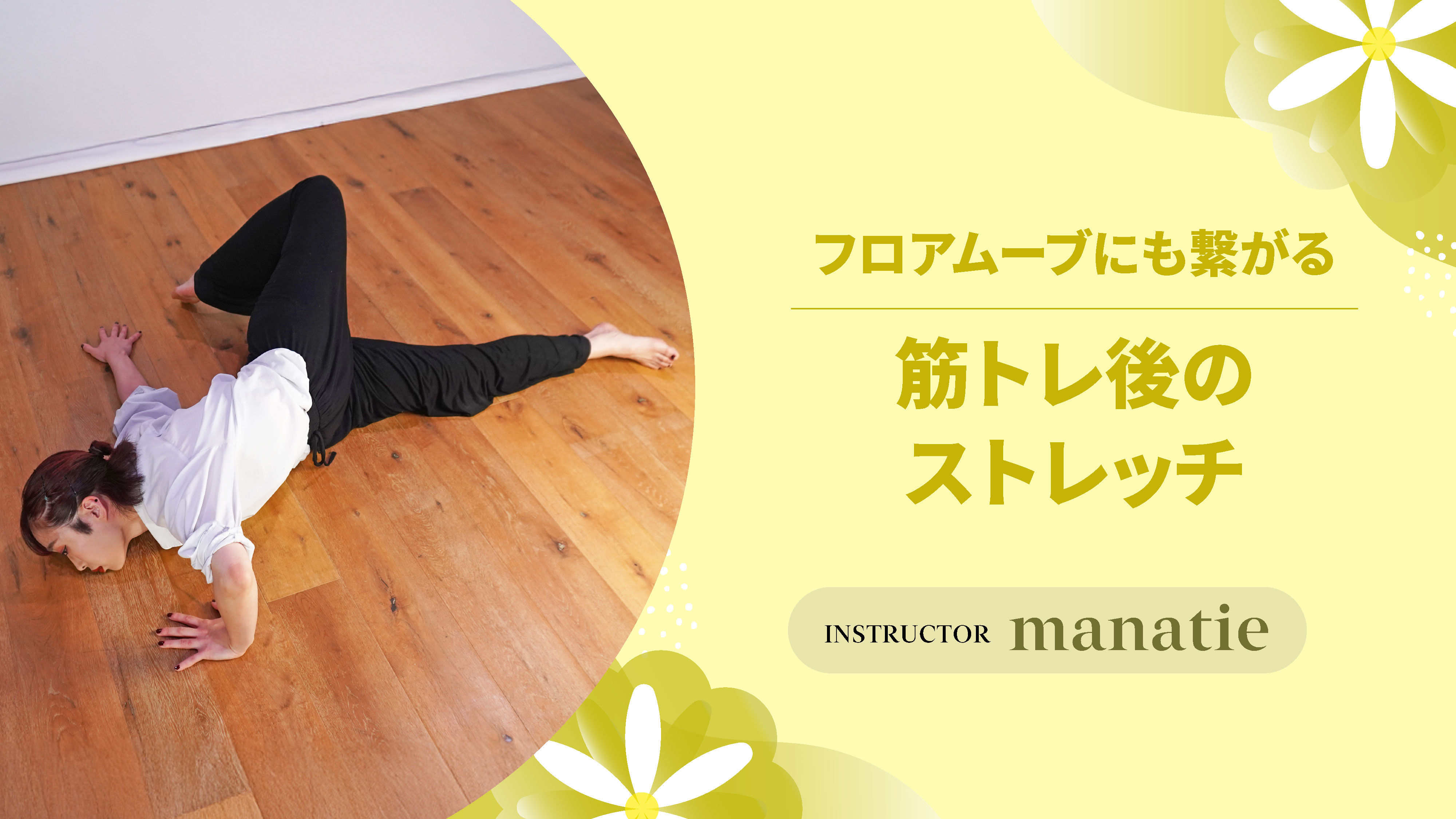 image-a60fa3e0116845cba755d4fa542743b1