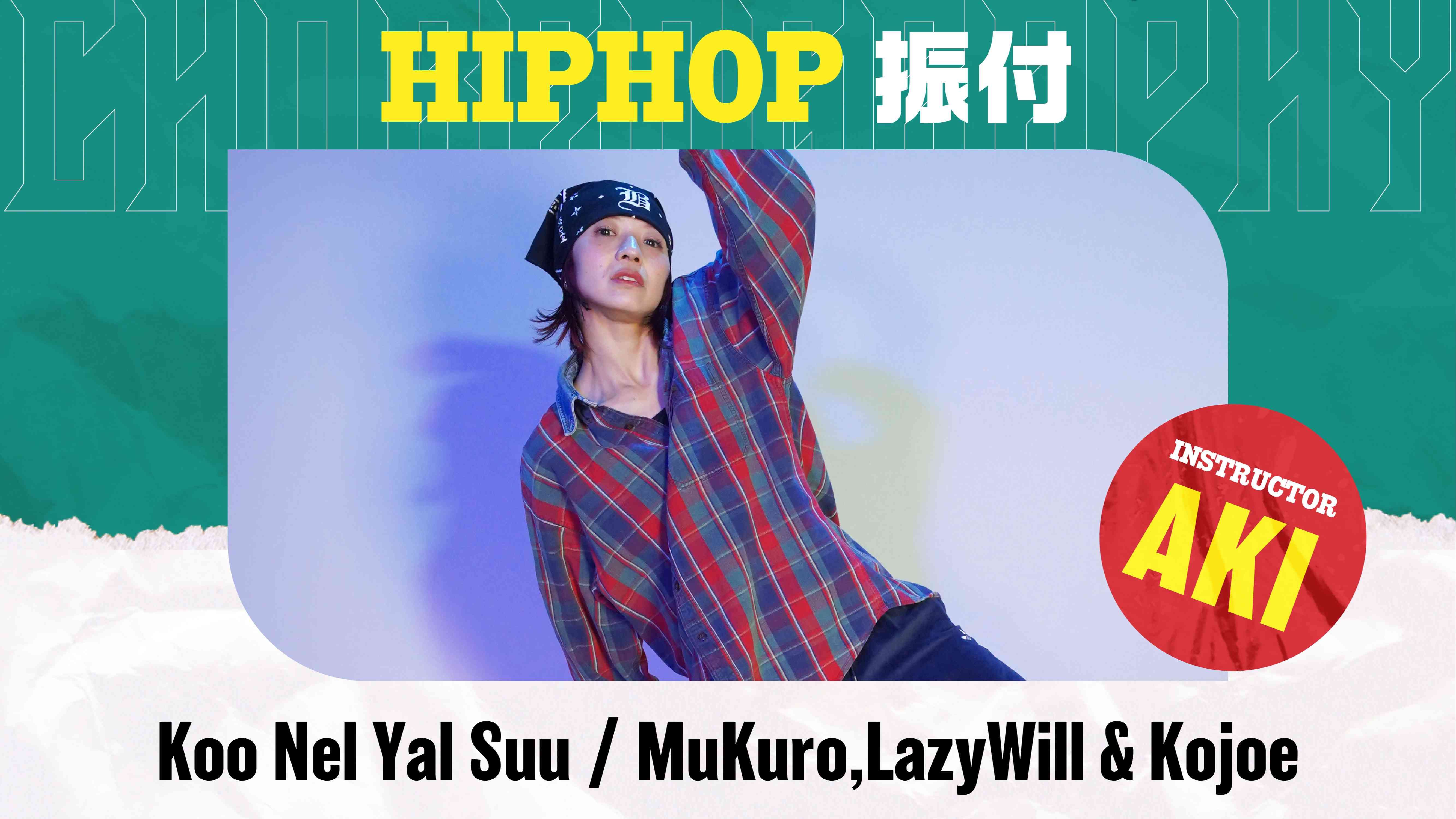 image-a6ee1e028d444677899d1678b435d903