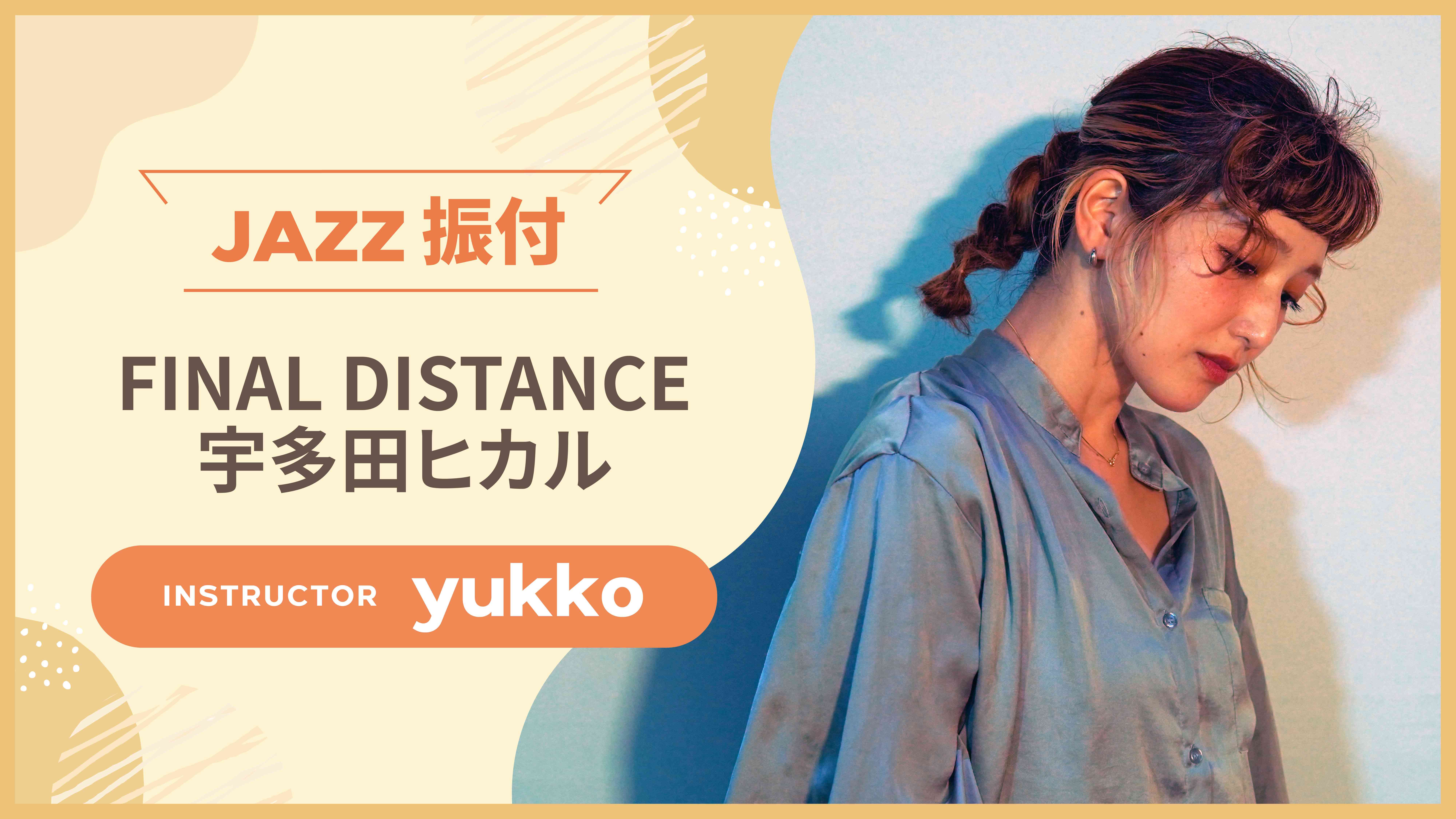 image-b00ea865fd2143949138fbdd8935d565