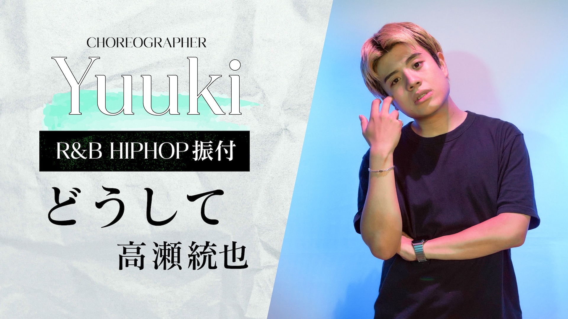 image-cd9475072525487fbd22d38d3c341fa3