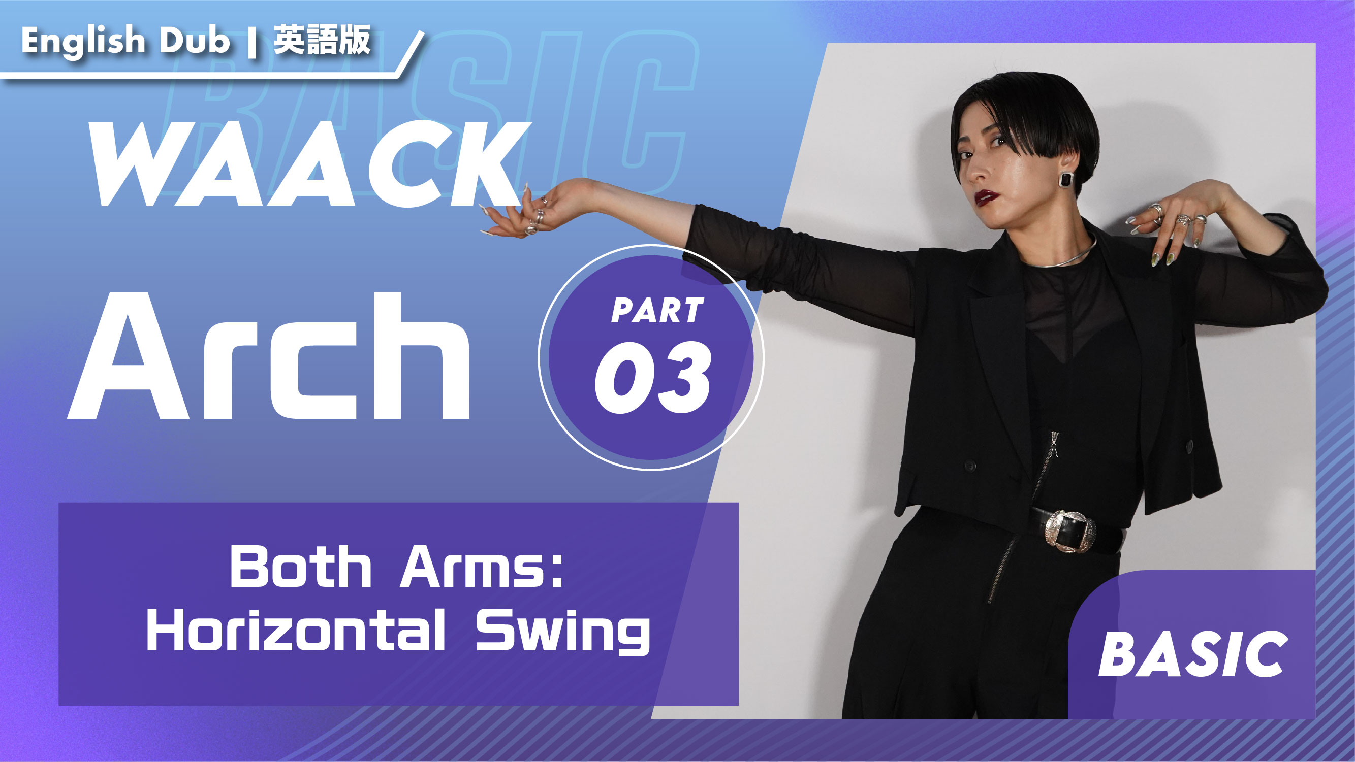 image-edf4f205a86f42c695c606a458ffda3a