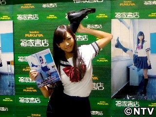 なあ坊豆腐 那奈 ダメなところ見つけて なあ坊豆腐 那奈 ダメなところ見つけて