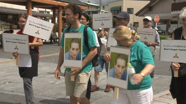 日光 フランス人女性行方不明から１年