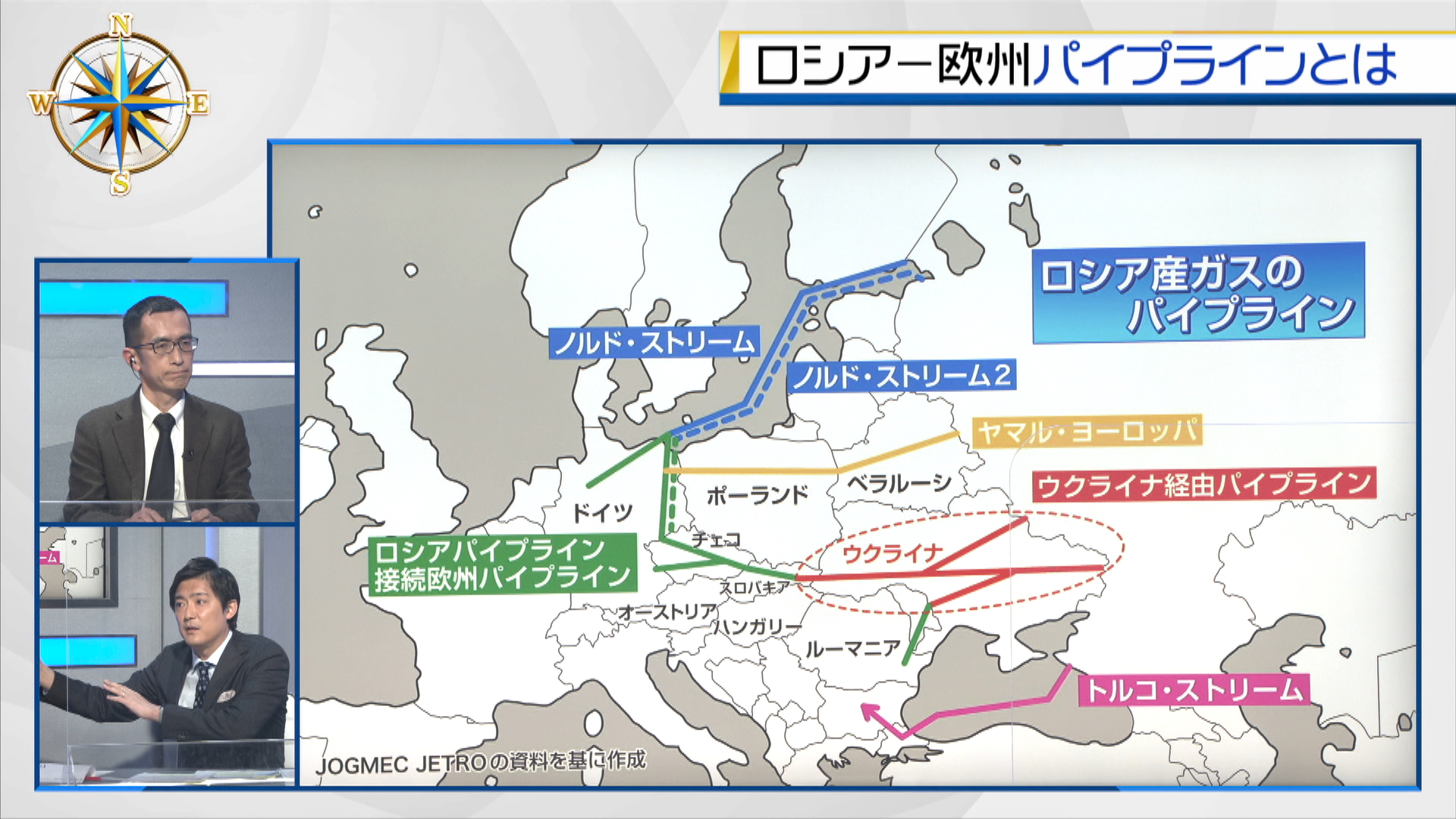 緊迫のウクライナ エネルギー攻防戦の行方