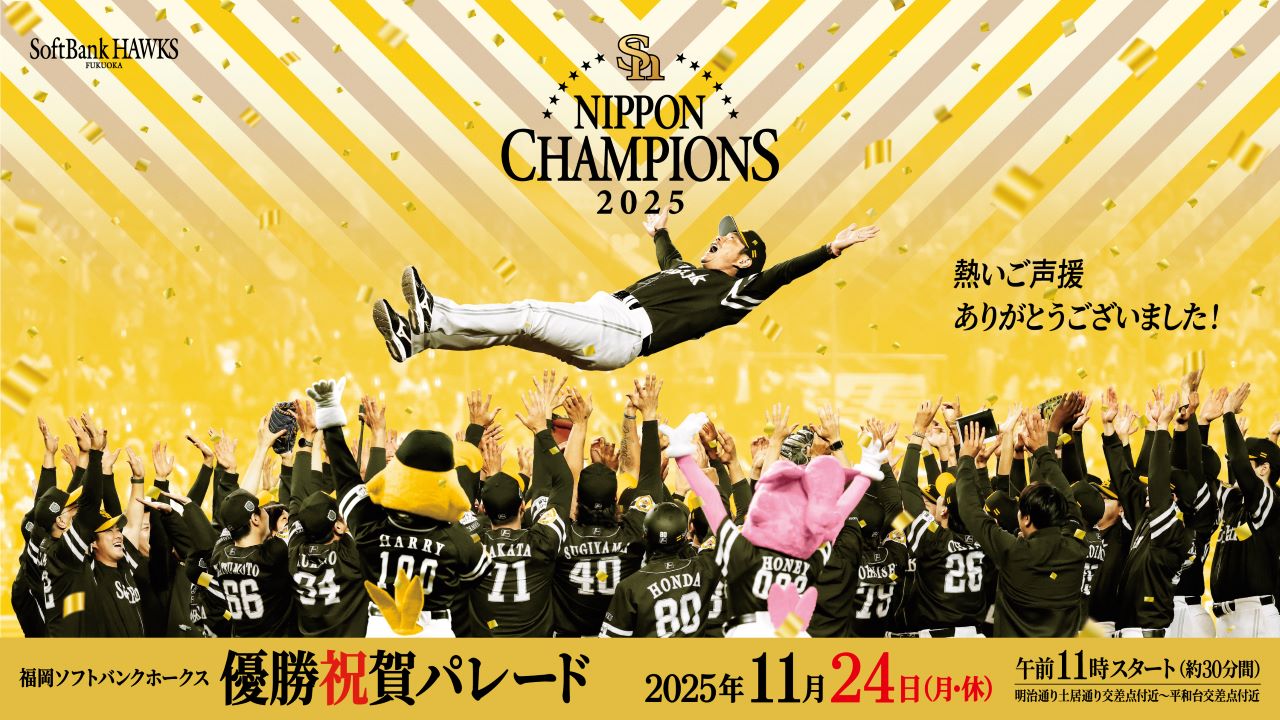 image-8b5d51353ea94d8d9ef16b535b35cbff