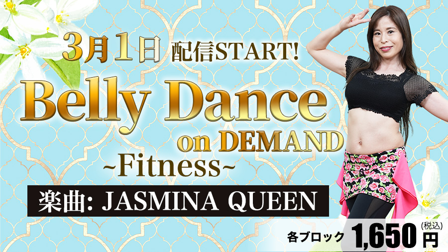 image-6bba20ab5df64abc8b54f0fac260bb3a